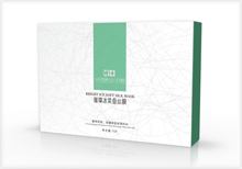 白卡化妝品包裝盒,燙銀,UV